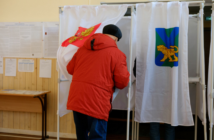 Выборы Президента РФ стартовали в Приморье.