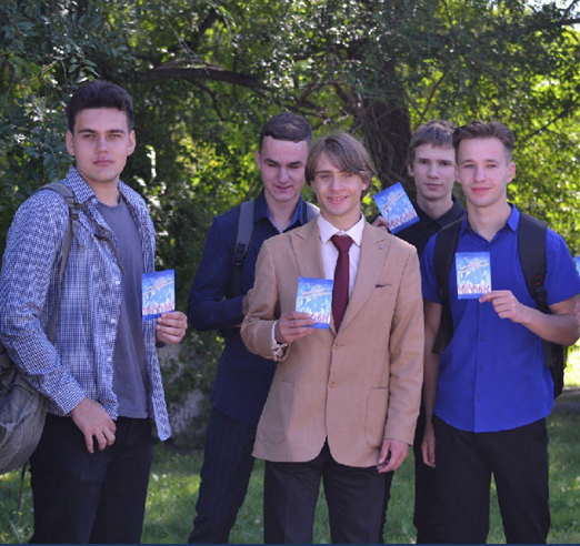 Регистрация волонтеров для программы «Комфортная городская среда» стартовала в Приморье.