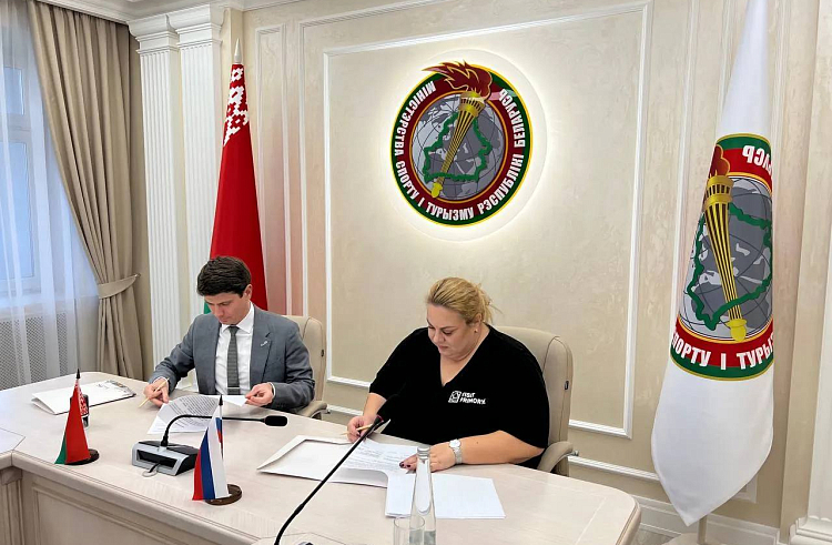 Приморье и Беларусь укрепляют сотрудничество в сфере туризма.