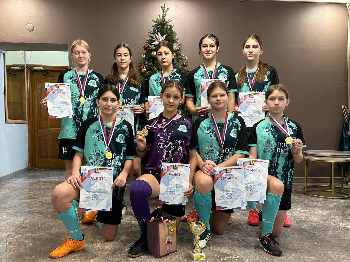 Команда девочек Шкотовского округа победила в Дальневосточном турнире по мини-футболу «Снегурочка - 2024».